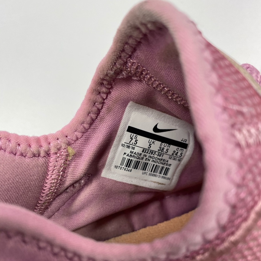 Nike Huaraches Ultra Run - Picture 4 of 8